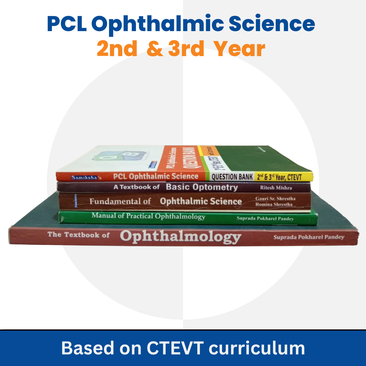 PCL Ophthalmic Science- 2nd and 3rd Year - Image 1